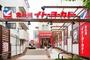 スーパー　イトーヨーカドー 食品館早稲田店（スーパー）まで521m