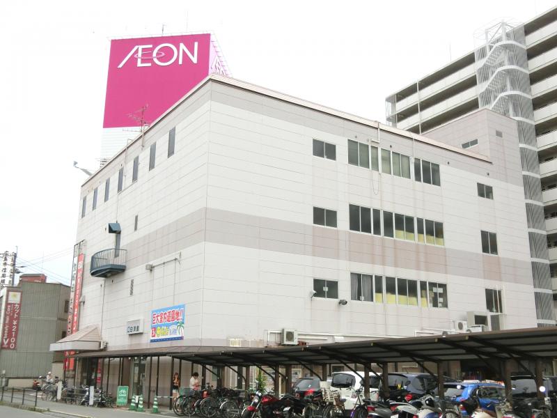 スーパー　イオンみゆき店（スーパー）まで202m