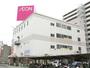 スーパー　イオンみゆき店（スーパー）まで202m