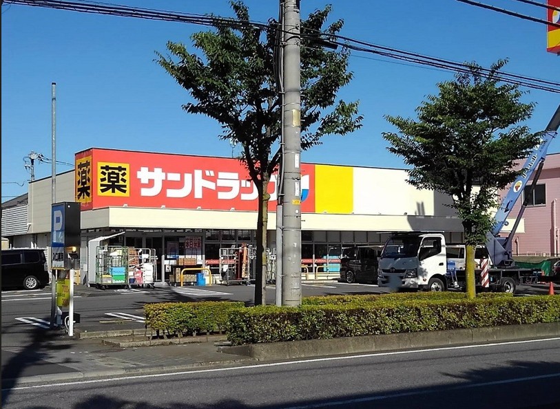 ドラックストア　サンドラッグ東川口店（ドラッグストア）まで391m