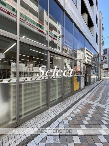コンビニ　セブンイレブン（コンビニ）まで246m