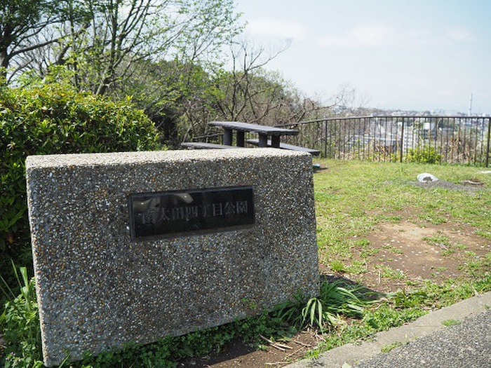 公園　南太田四丁目公園（公園）まで191m
