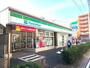 コンビニ　ファミリーマート永田東一丁目店（コンビニ）まで443m