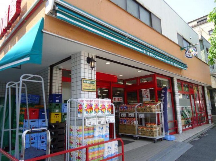 スーパー　まいばすけっと 永田東2丁目店（スーパー）まで587m