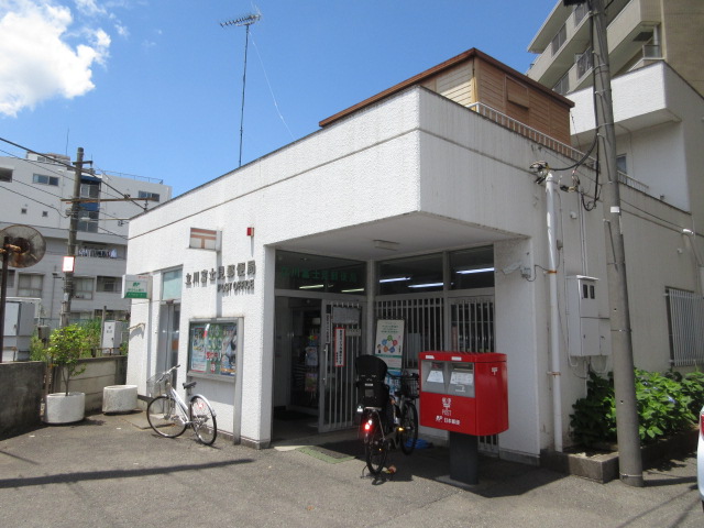 郵便局　立川富士見郵便局（郵便局）まで431m