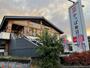 その他　かっぱ寿司 練馬貫井店（その他）まで203m