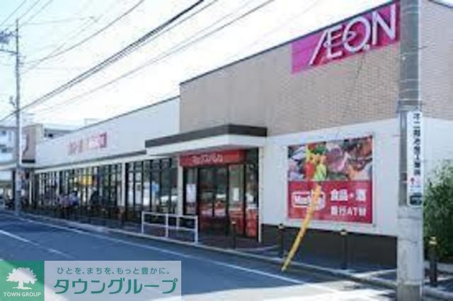 スーパー　★スーパー★（スーパー）まで200m
