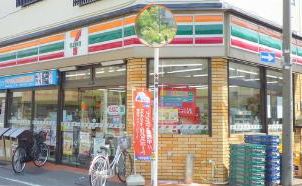 コンビニ　セブンイレブン 豊島南長崎5丁目店（コンビニ）まで562m
