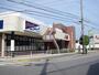 スーパー　マルアイ 本荘店（スーパー）まで248m