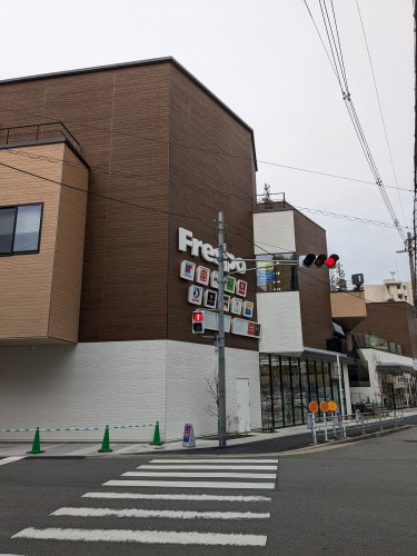 ドラックストア　キリン堂 フレスポ阿波座店（ドラッグストア）まで804m