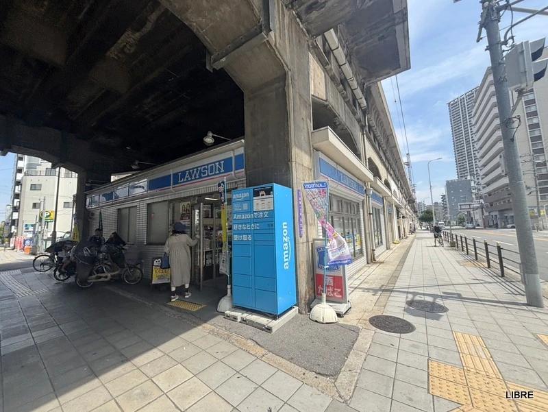 コンビニ　ローソン 吉野一丁目店（コンビニ）まで169m