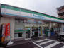 コンビニ　ファミリーマート 江向町三丁目店（コンビニ）まで480m