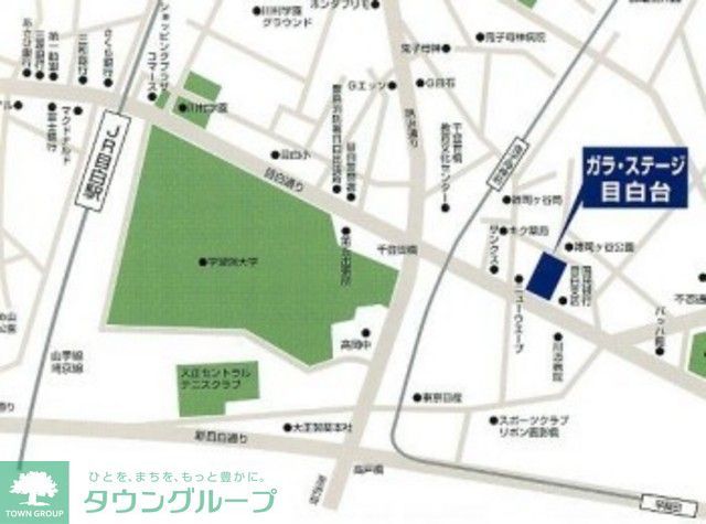 その他　◆名門校が集まる日本有数のエリア◆