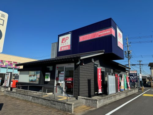 郵便局　鈴鹿庄野郵便局（郵便局）まで628m