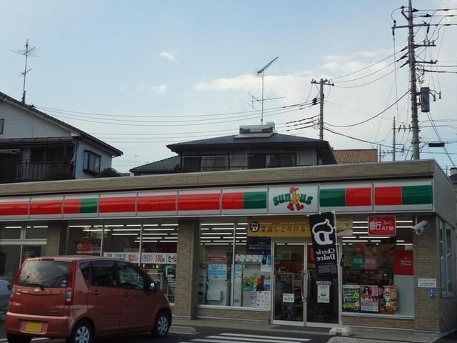コンビニ　サンクス片倉店（コンビニ）まで334m