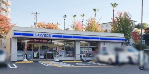 コンビニ　ローソン 堺高倉台店（コンビニ）まで961m