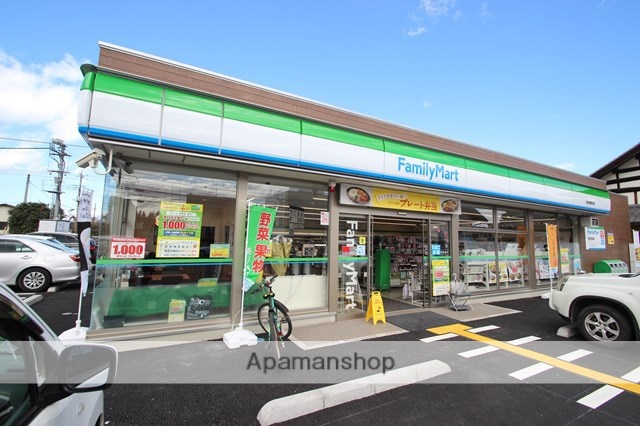 コンビニ　ファミリーマート（コンビニ）まで362m