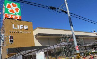 スーパー　ライフ守口滝井店（スーパー）まで450m