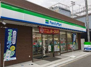 コンビニ　ファミリーマート千林北店（コンビニ）まで350m