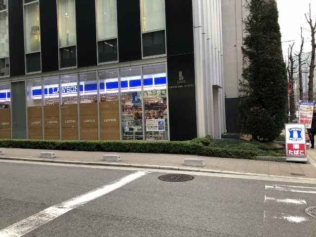 コンビニ　ローソン瓦町１丁目店（コンビニ）まで134m