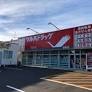 ドラックストア　調剤薬局ツルハドラッグ西町店（ドラッグストア）まで79m
