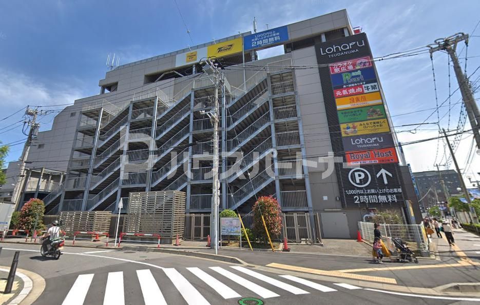 ショッピングセンター　Loharu津田沼（ショッピングセンター）まで1220m