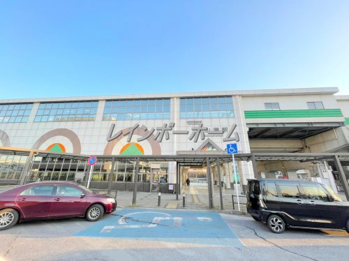 その他　飯山満駅（その他）まで921m