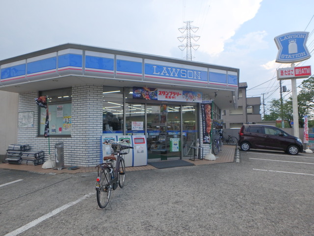 コンビニ　ローソン道合店（コンビニ）まで667m