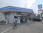 コンビニ　ローソン道合店（コンビニ）まで667m