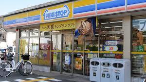 コンビニ　ミニストップ 西小岩１丁目店（コンビニ）まで136m