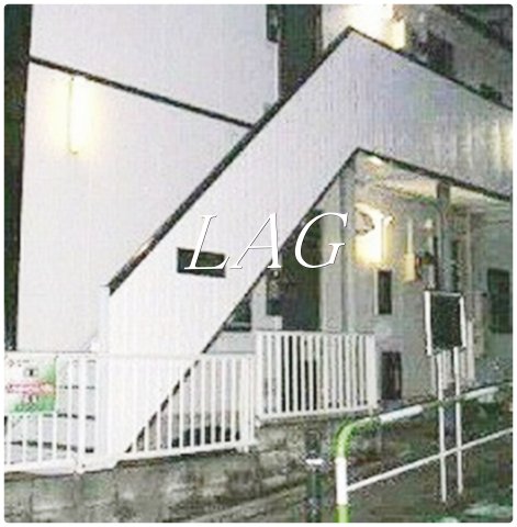 その他共有部分　共有スペースです。