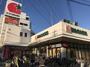 スーパー　阪急オアシス小曽根店（スーパー）まで2124m