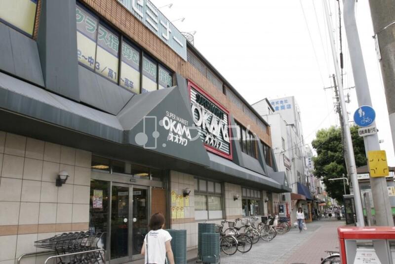 スーパー　スーパーオオカワ三軒家東店（スーパー）まで567m