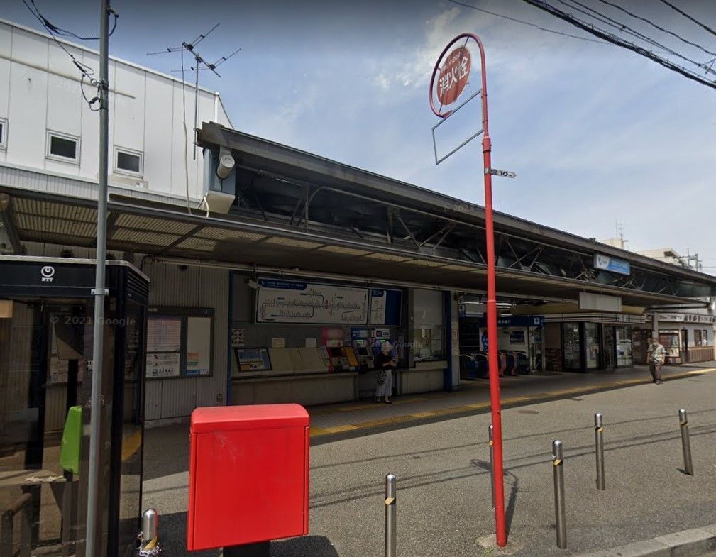 その他　読売ランド前駅(小田急 小田原線)（その他）まで1570m
