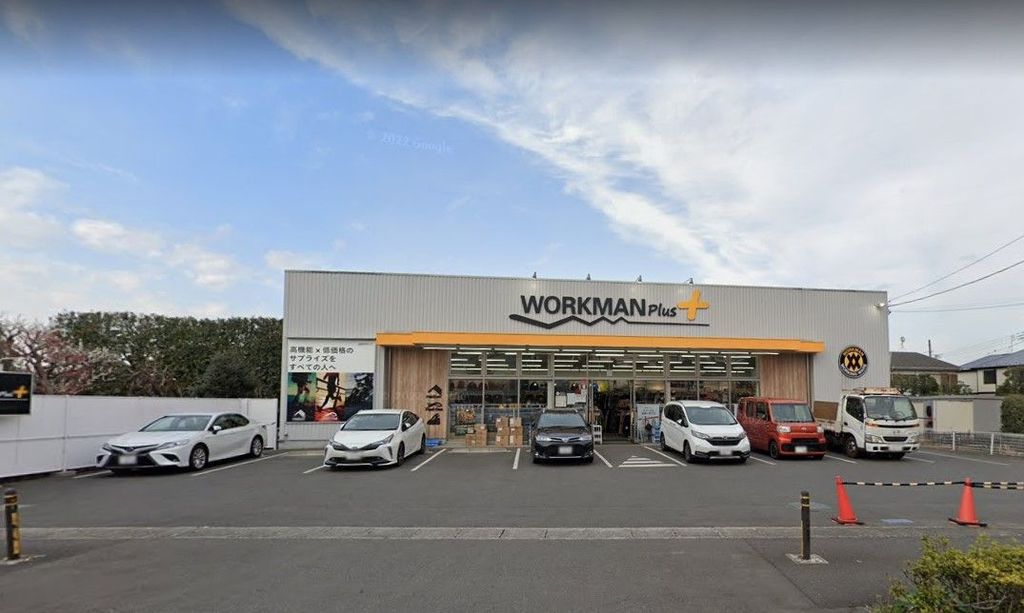 ショッピングセンター　ワークマンプラス川崎中野島店（ショッピングセンター）まで2030m