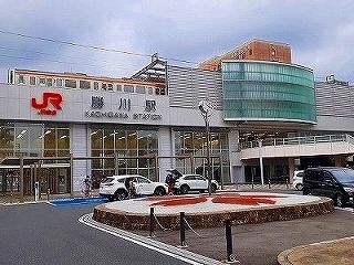 その他　勝川駅　（ＪＲ）（その他）まで1600m