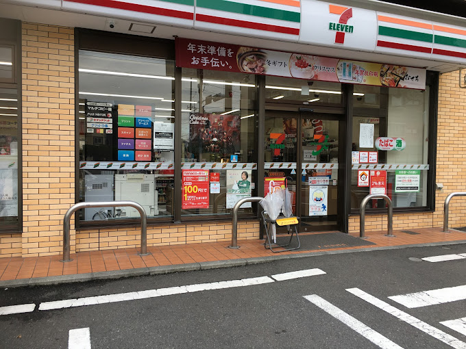 コンビニ　セブンイレブン 座間相武台店（コンビニ）まで642m