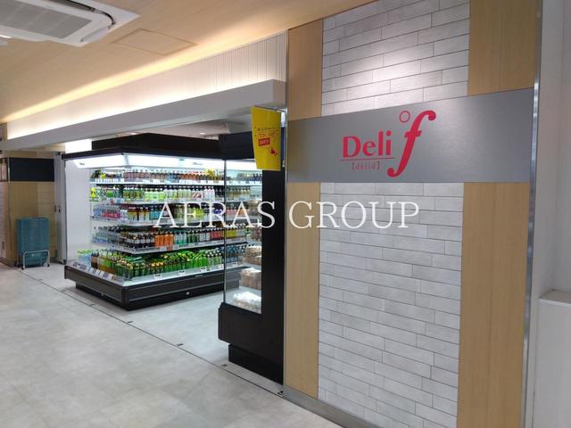 スーパー　デリド ビーンズ武蔵中原店（スーパー）まで60m