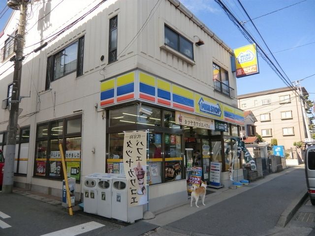 コンビニ　ミニストップ（コンビニ）まで200m