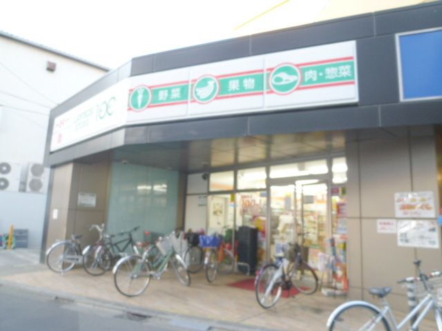 コンビニ　１００円ローソン（コンビニ）まで125m