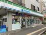 コンビニ　ファミリーマート 指扇駅前店（コンビニ）まで210m