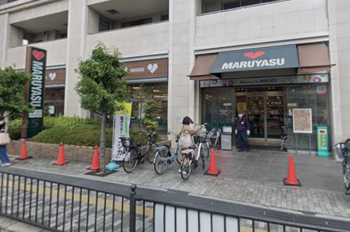 スーパー　マルヤス 茨木駅前店（スーパー）まで377m