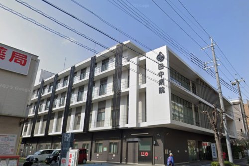 病院　田中病院（病院）まで705m