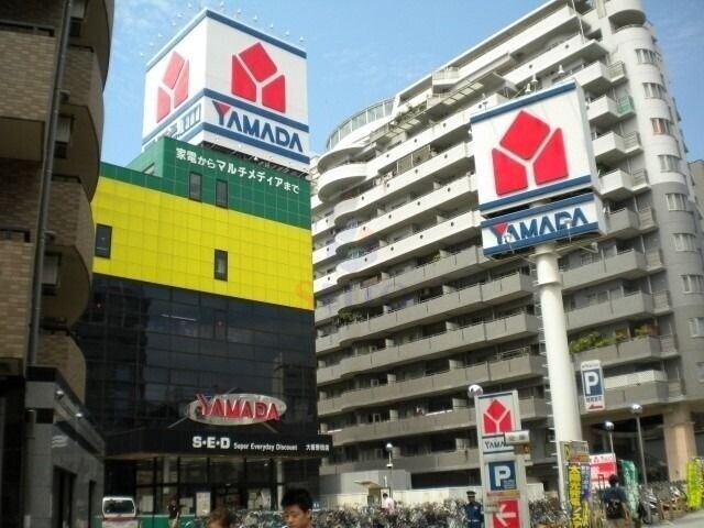 ホームセンター　ヤマダ電機テックランド大阪野田店（ホームセンター）まで321m