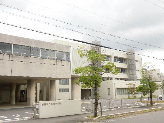 中学校　瑞穂市立穂積中学校（中学校）まで307m