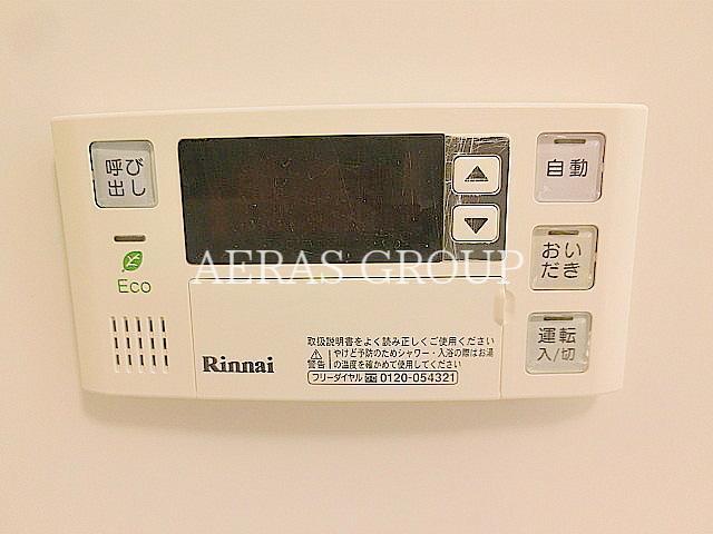 その他設備　同仕様参考写真