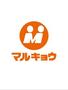 スーパー　マルキョウ 清水店（スーパー）まで700m