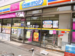コンビニ　ミニストップ 上池袋店（コンビニ）まで118m