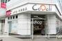 スーパー　ＣｏＤｅｌｉ（スーパー）まで200m