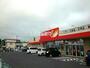 ドラックストア　ツルハドラッグ 弘前神田店（ドラッグストア）まで307m